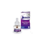 フェリウェイとはなにか 〜その狙いと効果〜